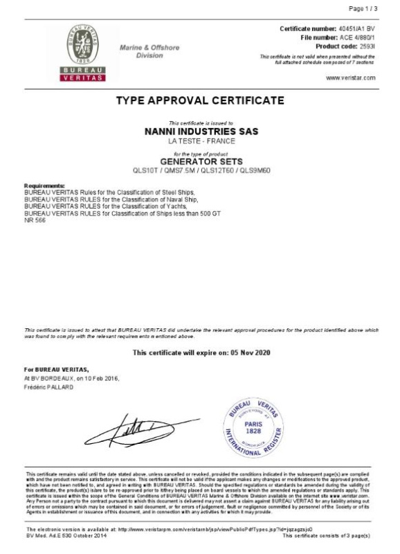 Серт. одобрения типа  генераторы Nanni