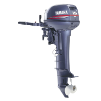 ПЛМ | Подвесной лодочный мотор | Yamaha | 15FMHL