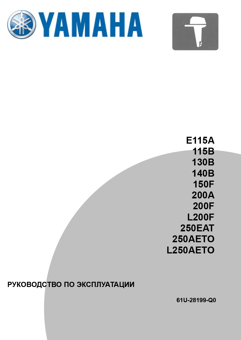 375 объявлений о продаже Лодок