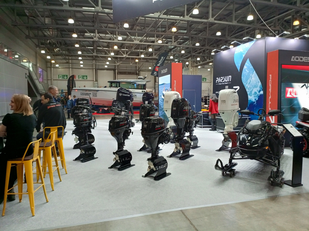 Московское боут шоу Московское боут шоу