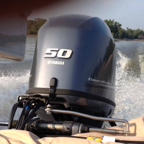 ПЛМ | Подвесной лодочный мотор | Yamaha | F50 HETL 