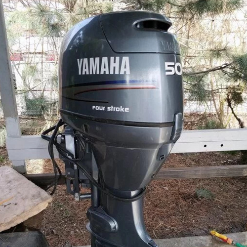 ПЛМ | Подвесной лодочный мотор | Yamaha | F50 HETL 